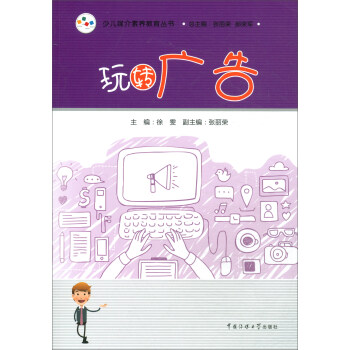 ���D(zhu��n)�V��