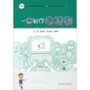 һ�������ҕ��