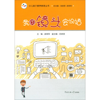 �ҵ��R�^��(hu��)�f(shu��)Ԓ