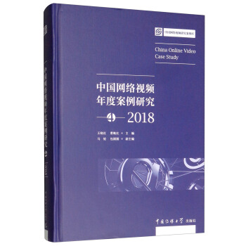 �Ї��W(w��ng)�j(lu��)ҕ�l��Ȱ����о�4��2018��