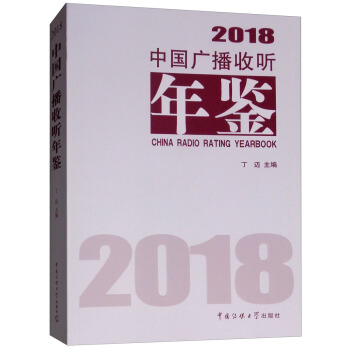 �Ї�(gu��)�V���� (t��ng)���b��2018��