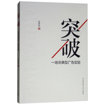 ͻ�ƣ�һ���ǵ��͏V�挍(sh��)�(y��n)