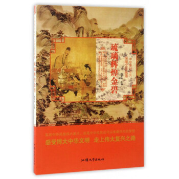 �����x�ͽ��/���A��(f��)�d֮��