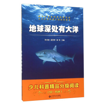 ������̎�д���12-15�q��