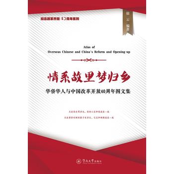 ��ϵ������w�l(xi��ng)���A�S�A���c�Ї��ĸ��_��40����D�ļ����o(j��)��ĸ��_��40����ϵ�У�