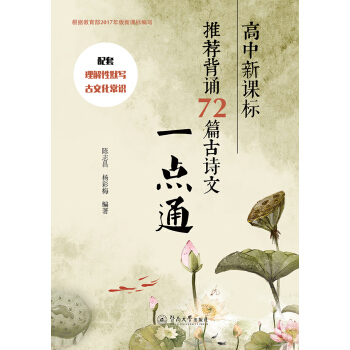 �������n��(bi��o)���]���b72ƪ��Ԋ��һ�c(di��n)ͨ