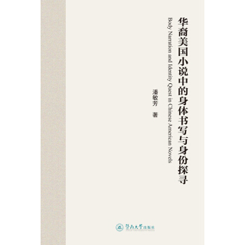 �A������(gu��)С�f�е����w�����c����̽��