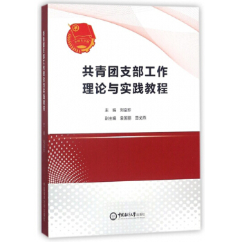 �����F֧��������Փ�c���`�̳�