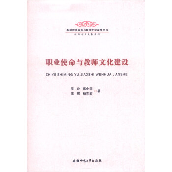 �I(y��)ʹ���c�̎��Ļ����O(sh��)/���A(ch��)�����ĸ��c�̎���(zhu��n)�I(y��)�l(f��)չ����(sh��)���̎���(zhu��n)�I(y��)�l(f��)չϵ��