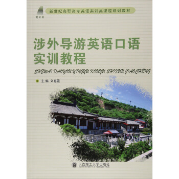 ���⌧(d��o)��Ӣ�Z���Z��(sh��)Ӗ(x��n)�̳�