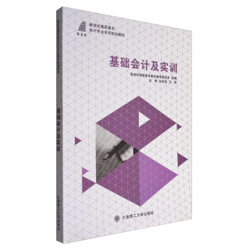 ���A(ch��)��(hu��)Ӌ(j��)����(sh��)Ӗ(x��n)