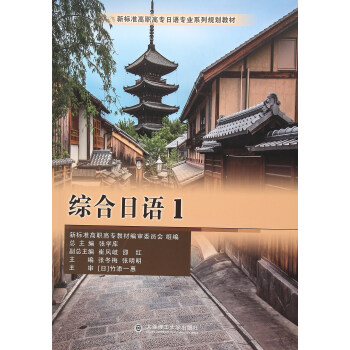 �C�����Z��1��