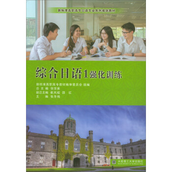 �C�����Z(y��)1����(qi��ng)��Ӗ(x��n)����