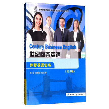 ���o�̄�Ӣ�Z�����QӢ�Z���� ��3�棩