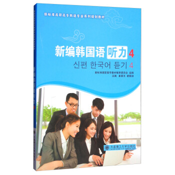 �¾��n��(gu��)�Z(y��) ����4��/��(bi��o)��(zh��n)���ߌ��n�Z(y��)���I(y��)ϵ��Ҏ(gu��)���̲�