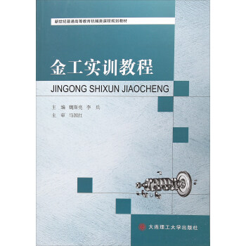 �𹤌�(sh��)Ӗ(x��n)�̳�/�����o(j��)��ͨ�ߵȽ����C(j��)е��n��Ҏ(gu��)���̲�