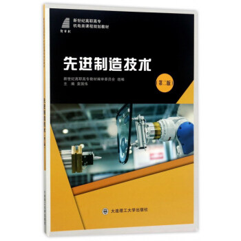 ���M(j��n)���켼�g(sh��)����2�棩/�����o(j��)���ߌ��C(j��)���n��Ҏ(gu��)���̲�