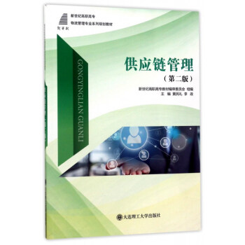 ����(y��ng)朹�������2�棩/�����o���ߌ��������팣�I(y��)ϵ��Ҏ(gu��)���̲�