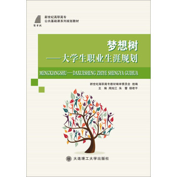 ����䣺��W(xu��)���I(y��)����Ҏ(gu��)��/�����o(j��)���ߌ��������A(ch��)�nϵ��Ҏ(gu��)���̲�