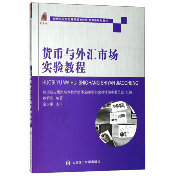 ؛���c��R�Ј����̳�/�����o��(y��ng)���͸ߵȽ�����(j��ng)����n��Ҏ(gu��)���̲�