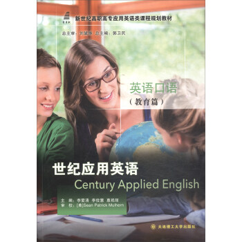 ���o(j��)��(y��ng)��Ӣ�Z(y��)Ӣ�Z(y��)���Z(y��)������ƪ��/�����o(j��)���ߌ�(zhu��n)��(y��ng)��Ӣ�Z(y��)�(l��i)�n��Ҏ(gu��)���̲�