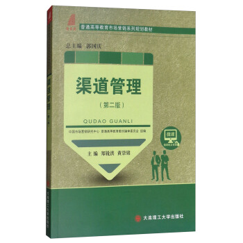 �����������ڶ��棩/�����o(j��)��ͨ�ߵȽ����Ј�(ch��ng)�I(y��ng)�Nϵ��Ҏ(gu��)���̲�