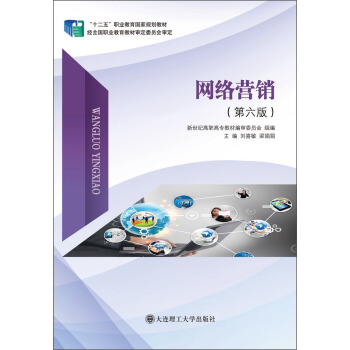 �W(w��ng)�j�I�N����6�棩/��ʮ���塱�I(y��)��������Ҏ(gu��)���̲�