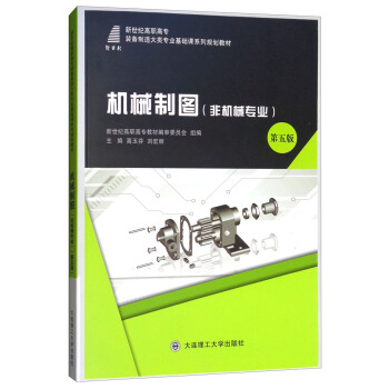 �Cе�ƈD���ǙCе���I(y��) ��5�棩/�����o���ߌ��b���������I(y��)���A�nϵ��Ҏ(gu��)���̲�