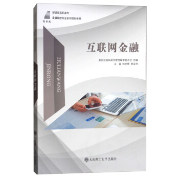 ��(li��n)�W(w��ng)����/�����o(j��)���ߌ������ڱ��U(xi��n)���I(y��)ϵ��Ҏ(gu��)���̲�