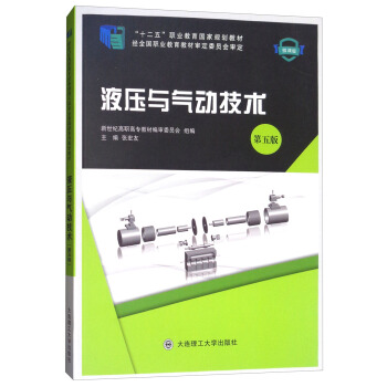 Һ���c���(d��ng)���g(sh��)������� ΢�n�棩/��ʮ���塱�I(y��)������(gu��)��Ҏ(gu��)���̲�