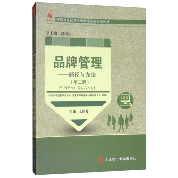 Ʒ�ƹ�����·���c�������ڶ��棩/��ͨ�ߵȽ����Ј��I�Nϵ��Ҏ(gu��)���̲�