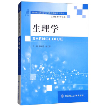 ����W(xu��)/�����o���ߌ��o����n��Ҏ(gu��)���̲�