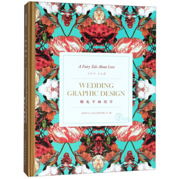 ��Yƽ���O(sh��)Ӌ(j��)/������ С��˼