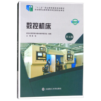 ��(sh��)�ؙC(j��)����΢�n�� ����棩/��ʮ���塱�I(y��)������(gu��)��Ҏ(gu��)���̲�