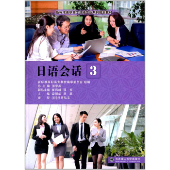 ���Z(y��)��(hu��)Ԓ��3��/��(bi��o)��(zh��n)���ߌ����Z(y��)���I(y��)ϵ��Ҏ(gu��)���̲�