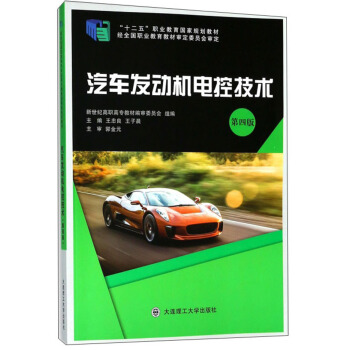 ��܇�l(f��)�әC늿ؼ��g(sh��)����4�棩/��ʮ���塱�I(y��)��������Ҏ(gu��)���̲�