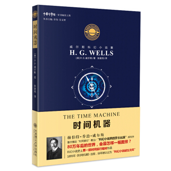 ����˹�ƻ�С�f�����r(sh��)�g�C(j��)��