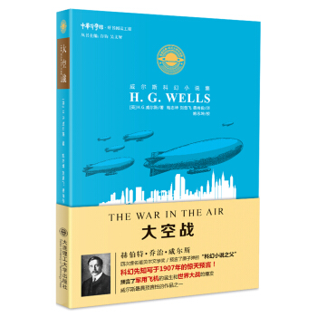 ����˹�ƻ�С�f(shu��)������Ց�(zh��n)