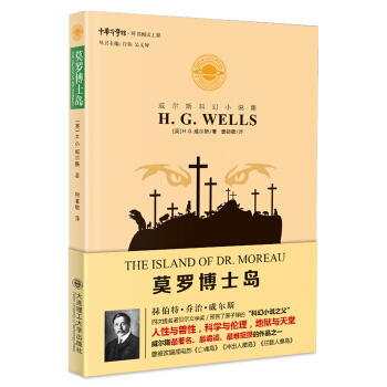 ����˹�ƻ�С�f(shu��)����Ī�_��ʿ�u