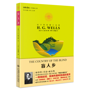 ����˹��ƪС�f(shu��)����ä���l(xi��ng)