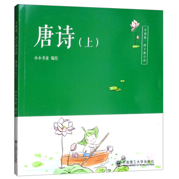 ��Ԋ���ϣ�/���ý������Ӿ͕��x