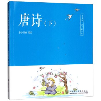 ��Ԋ(sh��)���£�/���ỵ́����Ӿ͕�(hu��)�x