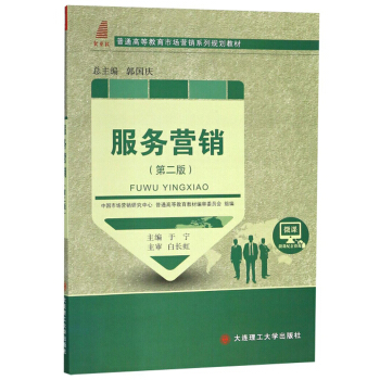 ����(w��)�I(y��ng)�N���ڶ��棩/��ͨ�ߵȽ����Ј�(ch��ng)�I(y��ng)�Nϵ��Ҏ(gu��)���̲�