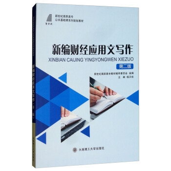 �¾�ؔ�������Č������ڶ��棩/�����o���ߌ��������A�nϵ��Ҏ(gu��)���̲�