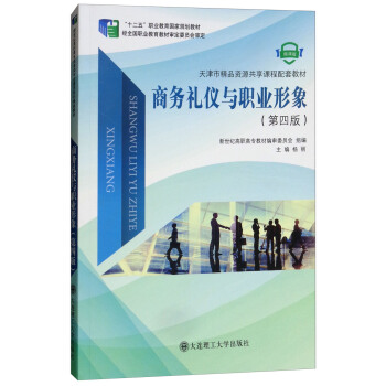 �̄�(w��)�Y�x�c�I(y��)���󣨵��İ� ΢�n�棩/��ʮ���塱�I(y��)��������Ҏ(gu��)���̲�