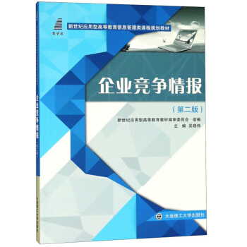 ��I(y��)��(j��ng)�����(b��o)���ڶ��棩/�����o(j��)��(y��ng)���͸ߵȽ�����Ϣ������n��Ҏ(gu��)���̲�