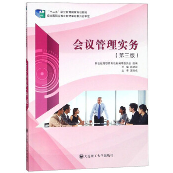 ��(hu��)�h���팍(sh��)��(w��)����3�棩/��ʮ���塱�I(y��)������(gu��)��Ҏ(gu��)���̲�