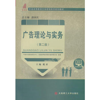 �V����Փ�c��(sh��)��(w��)���ڶ��棩