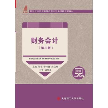 ؔ(c��i)��(w��)��(hu��)Ӌ(j��)�������棩