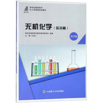 �o�C���W(xu��)����Ӗ(x��n)ƪ ��4�棩/�����o(j��)���ߌ�������n��Ҏ(gu��)���̲�